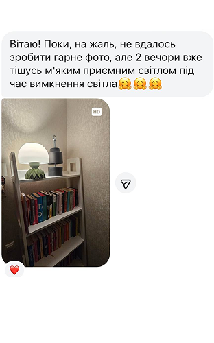 Відгук клієнта